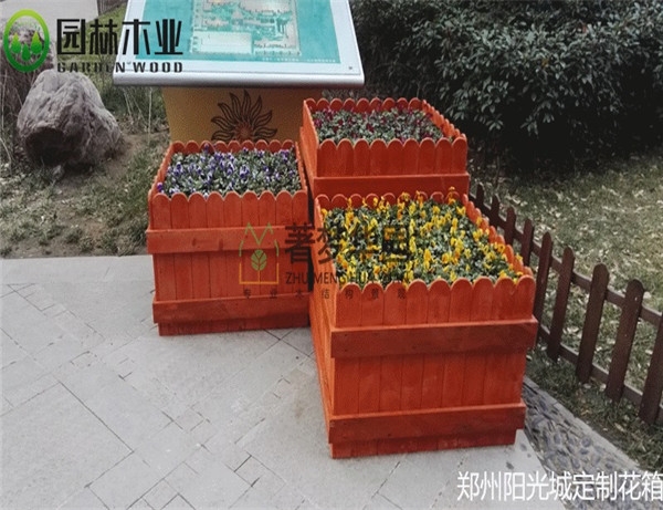 郑州宅男视频APP黄污花箱定制